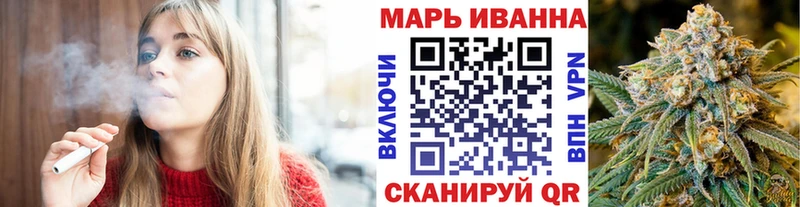 Хочу наркоту Уварово кракен рабочий сайт МЕФ БУТИРАТ Cocaine Бошки Шишки СК
