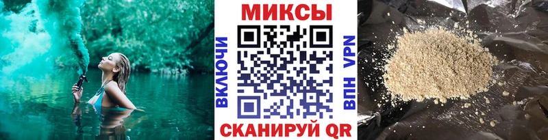 как найти наркотики  дарк нет Telegram  Бутират Butirat  Уварово 