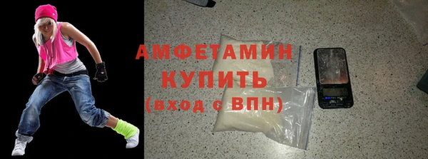 прущая мука Абинск