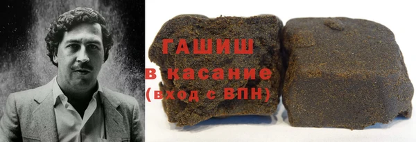 таблы Абдулино