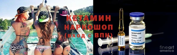 ALPHA-PVP Нефтекумск