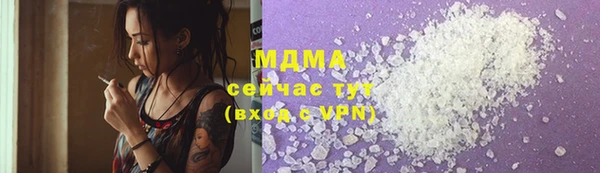 сатива Алексеевка