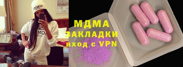 прущая мука Абинск