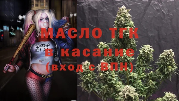 ГАЛЛЮЦИНОГЕННЫЕ ГРИБЫ Абаза