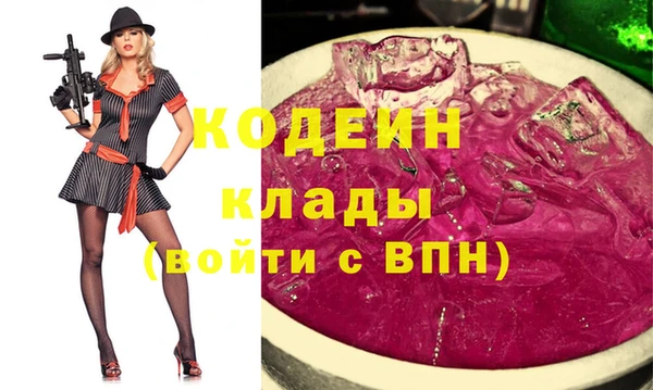мяу мяу мука Нея