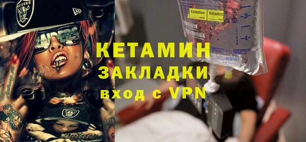 таблы Абдулино