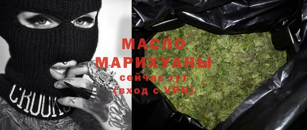 прущая мука Абинск