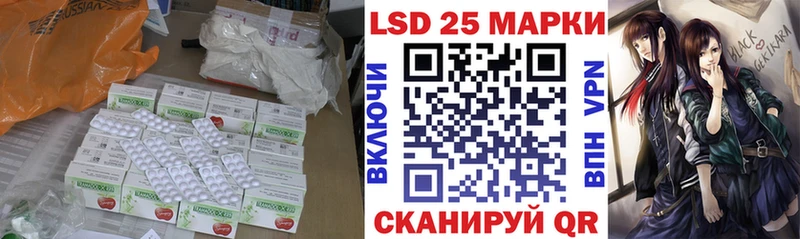 ЛСД экстази ecstasy  ОМГ ОМГ сайт  Уварово  сколько стоит 